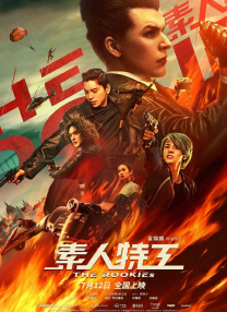 男男毛片