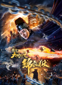 91精品国产91久久久久久青草