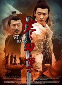 天堂а√在线中文在线