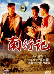 亚洲人视频在线观看