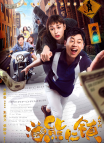 欧美亚洲综合一区