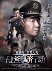 精品一区二区在线欧美日韩