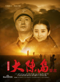 婷婷射