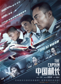 doraos破解版