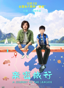 欧美 国产 日韩 一区