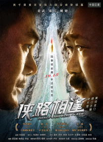 微星笔记本进bios