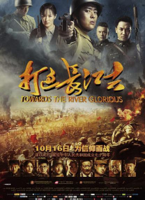 国产精品久久久久久影视