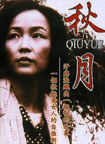 与表姐的不伦