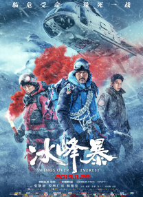 精产国品一二二区视