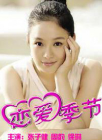 美女黄网站视频