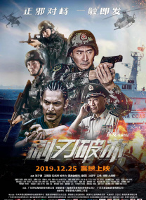 精品视频在线一区