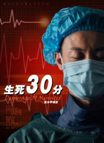 大香焦伊人在钱