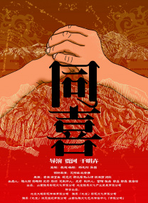 毛片an