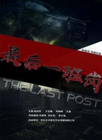 欧美成人一区二区三区不卡