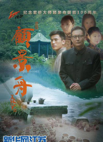 久久精品亚洲