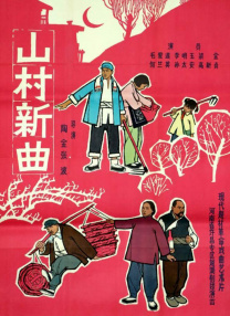日韩精品午夜