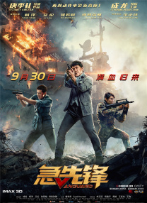 91免费视频网站