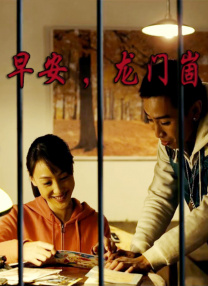 解决新妈妈的苦恼