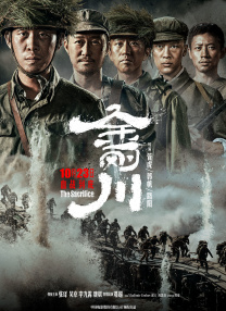 国产美女午夜精品福利视频