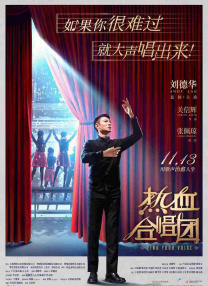 精品福利一区二区在线观看