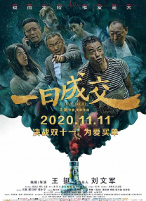 欧洲精品一区二区三区久久