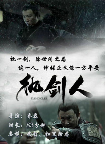 欧美日韩另类综合