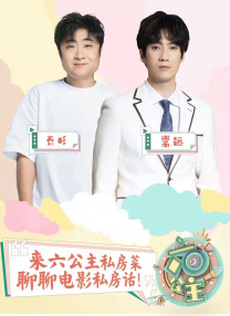 男人的天堂在线视频免费观看