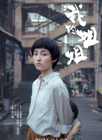 亚洲高清日韩精品第一区