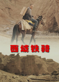 宫下玲奈全部番号作品