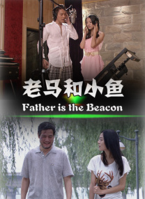 亚洲va欧美va国产综合久久
