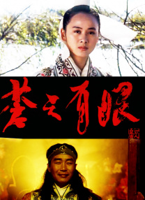 三区在线播放