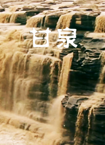 日本精品久久中文字幕