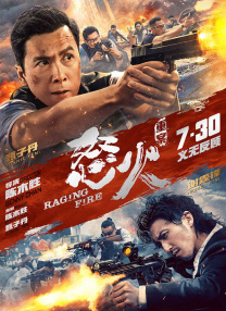 中文字幕35