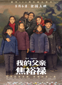 夫妻福利视频导航
