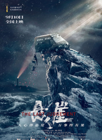 亚洲热热久久九九精品
