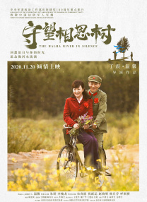 福利国产91