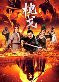 沐浴的不伦爱情