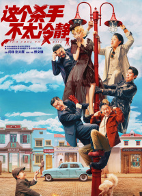 黄色不卡一区