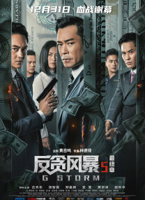 欧美xx在线