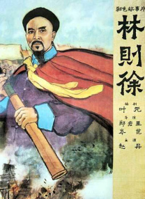欧美性免费