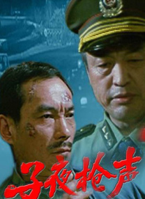 国产精品一区二区免费