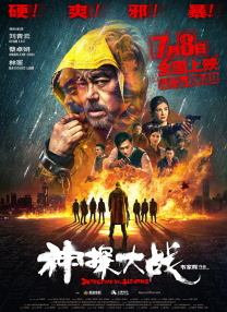 高中女篮比赛盛轮轩t