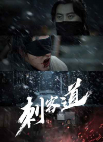 玛利亚的乳房
