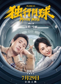 亚洲国产第一页