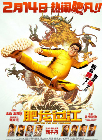 恋老同性xxx中国老头