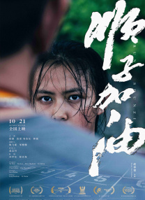 国产在线中文字幕