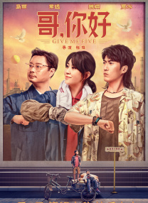 午夜免费福利