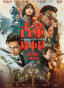 五月天婷婷网亚洲综合在线