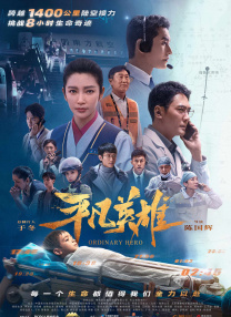 师姐的爱护