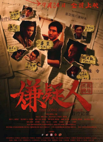 天堂网传媒